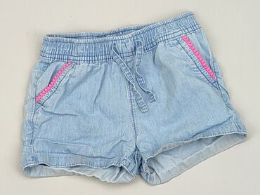 Shorts: Shorts, 2-3 years, 98, condition - Satisfying