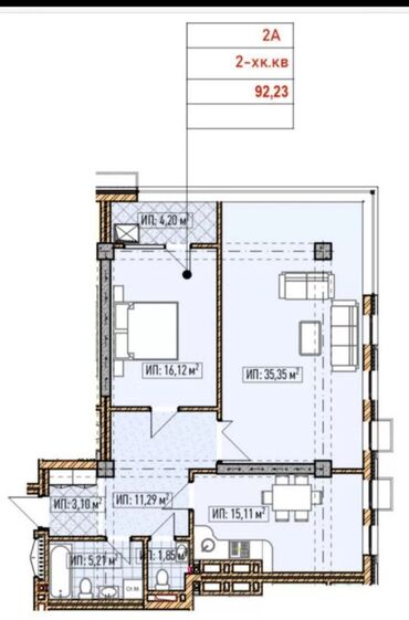 Продажа квартир: 2 комнаты, 92 м², Элитка, 12 этаж, ПСО (под самоотделку)