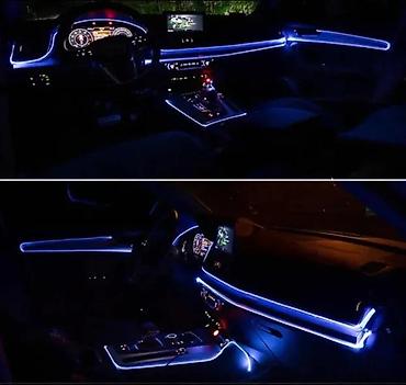linkovi: LED TRAKA ZA UNUTRASNJOST AUTOMOBILA | Led RGB Bluetooth — 2