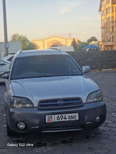 купить субару аутбек в бишкеке: Subaru Legacy: 2002 г., 3 л, Автомат, Бензин, Универсал