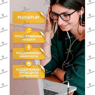 aux переходник: Переходник HOCO LS37 - универсальный адаптер с USB-A на аудиоразъем — 8
