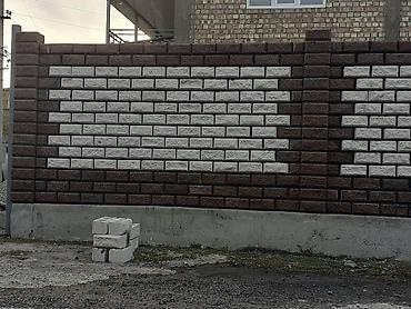 кой мал: Пескоблок Гладкий, Стеновой, 400x200x200, Самовывоз, Бесплатная доставка, Платная доставка — 9