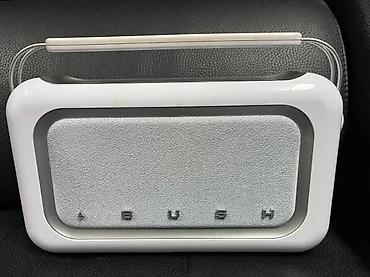Pojačala i prijemnici: Bush prenosni radio (DAB/FM) - Kompaktan retro dizajn u beloj boji sa — 1