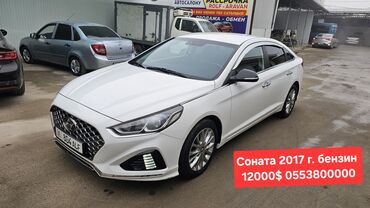 мерседес бенз 210 3 2: Hyundai Sonata: 2017 г., 2 л, Автомат, Бензин, Седан