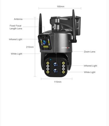 Video kamere: Cena 6500 din WiFi Spoljna Rotirajuća Kamera sa 2 sočiva (nezavisno — 4