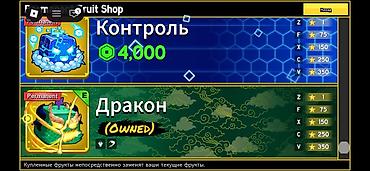 core 2: Игровой аккаунт Roblox: Blox Fruits (Sea 3) Основные параметры: - — 1