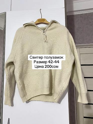 Другие сумки: Другие сумки — 2