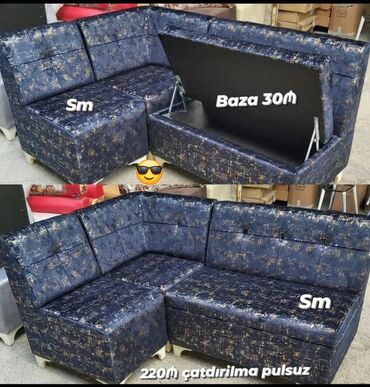 Rəflər: Künc divan, Yeni
