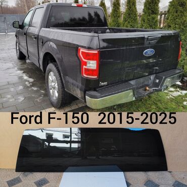 Бамперы и комплектующие: Стекло Багажника Ford, 2024 г., Б/у, Оригинал