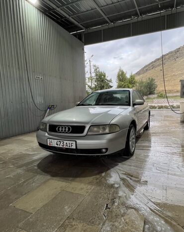 перегон авто из россии: Audi A4: 1999 г., 1.8 л, Механика, Бензин, Седан