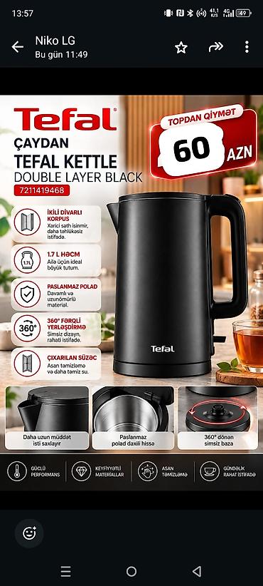 tefal cay: Elektrik çaydan Tefal, 1.6 - 2 l, Yeni, Pulsuz çatdırılma — 2