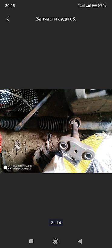 Передние фары: Комплект передних фар Audi 1990 г., Б/у, Оригинал at lalafo.kg — 8 Передние фары: Комплект передних фар Audi 1990 г., Б/у, Оригинал — 8