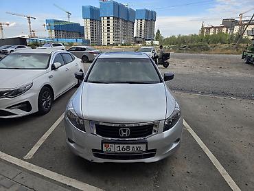 карине е: Honda Accord: 2009 г., 2.4 л, Автомат, Бензин, Седан — 3