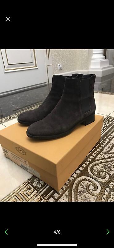 краска для обувь: Tod’s. Italy 🇮🇹. Покупали в Debut. Натуральная замша. В отличном — 2