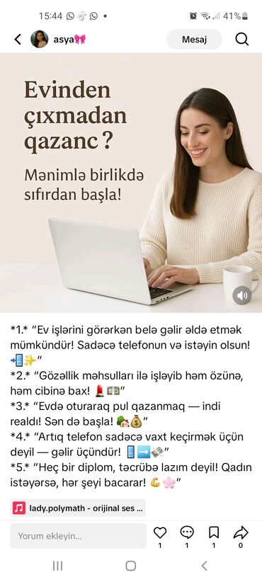 Медицина, фармацевтика: Xidmət: Evdən çıxmadan onlayn qazanc və gözəllik məhsullarının satışı