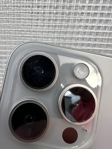 iphone cs max: IPhone 15 Pro, Б/у, 256 ГБ, Серебристый, Зарядное устройство, Кабель, 84 % — 5