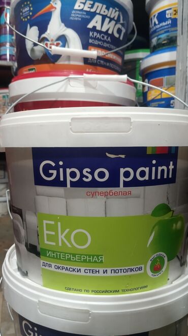 иммерсионная жидкость: Интерьерная краска Gipso Paint "Эко" супербелая, предназначенная для