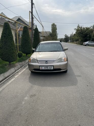 дождевик для мото: Honda Civic: 2001 г., 1.5 л, Механика, Бензин, Седан