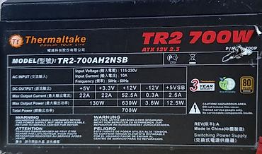 dubayski iphone 14 pro: Qida bloku Thermaltake, 700 W, İşlənmiş — 1