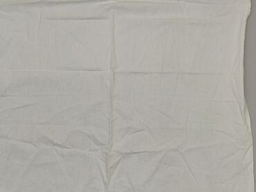 Linen & Bedding: PL - Duvet cover 86 x 78, condition - Good