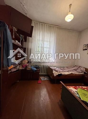 Продажа коттеджей и домов: ДОМ С БОЛЬШИМ УЧАСТКОМ 🔷 с. Ближний-Арал, ул. Картанбаева 🔷 Дом 1967 — 11