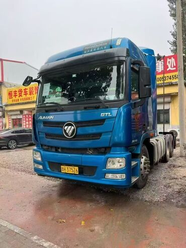 двух мостовой тягач: Сүйрөгүч, Foton