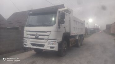 Другие Автомобили: Другие Автомобили