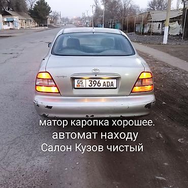 Daewoo: Daewoo Leganza: 1997 г., 1.8 л, Автомат, Бензин, Седан — 1