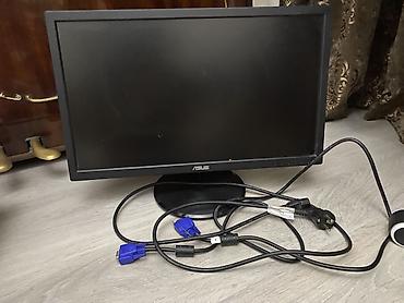 zowie монитор: Монитор ASUS 22" Продаю монитор ASUS в хорошем состоянии. Полностью — 1