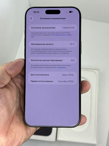 купить зарядку на ноутбук: IPhone 16 Pro Max, Б/у, 256 ГБ, Black Titanium, Коробка, 91 % — 3