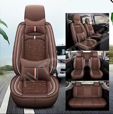 Чехлы и накидки на сиденья: Чехлы Universal Seat cover — 11