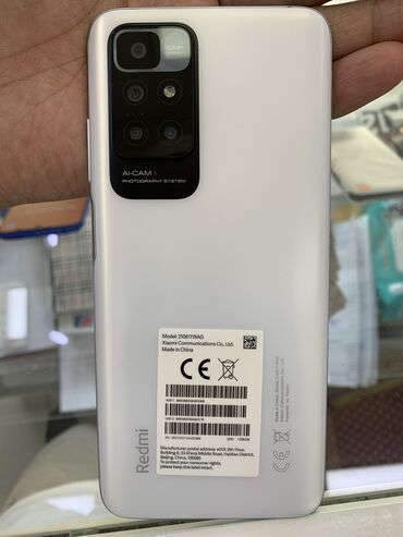 Мобильные телефоны: Xiaomi Redmi 10 | 128 ГБ