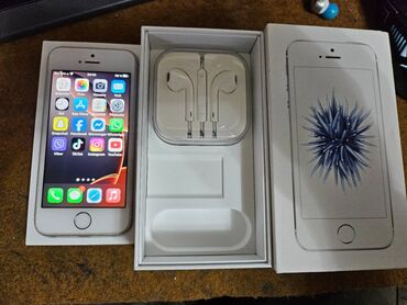 Apple iPhone: Apple iPhone iPhone SE, 32 GB, Matte Silver, Otisak prsta — 1