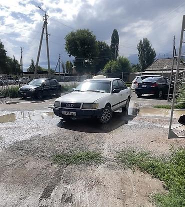 салквн тор: Audi S4: 1992 г., 2 л, Механика, Бензин, Седан — 1