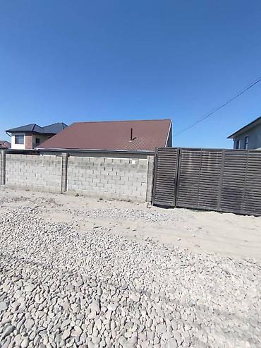 Продажа коттеджей и домов: Срочно продается дом! Продается жилой дом на участке 5 соток. Вторая — 5