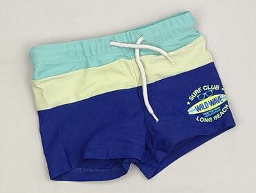 wojcik rajstopy: Shorts, 1.5-2 years, 92/98, condition - Perfect