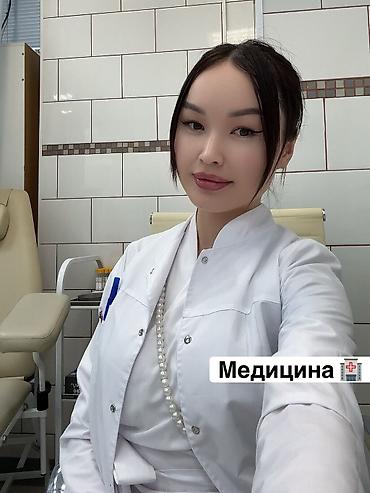 Сулуулук жана ден-соолук: Ички булчуңга ийне саюу, Үйгө баруу кызматы менен, Туңгуч мкр — 3