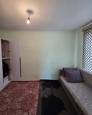чон арыке: ✨ Продаётся дом в ж/м Ак-Ордо 3 ✨ 🏡 Характеристики: • Участок – 4 — 6