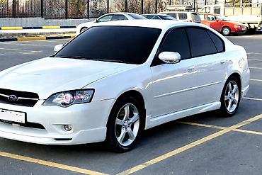 Subaru: Subaru Legacy: 2005 г., 2 л, Типтроник, Бензин, Седан — 1
