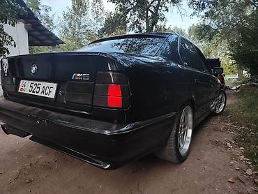бампера е34: BMW 5 series: 1995 г., 2.5 л, Седан — 3