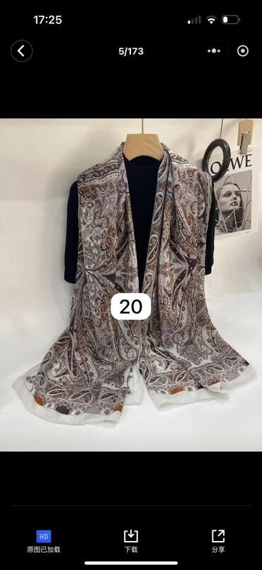 Baş geyimləri: Ketan Material Şarflar 30 manat 
Ölçü 80•180 sm — 19