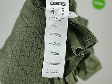 jako: Asos, Koszulа dla mężczyzn, rozmiar M — 6