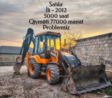 запчасти опель вектра б: Satılır