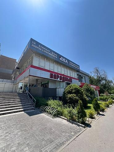 beta stores: Продажа магазинов Отдельностоящий магазин, 855 м², Косметический ремонт, Отдельный вход, 1 этаж — 1