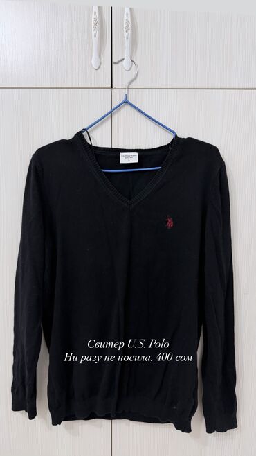 Кофты, свитеры: Девочки, разгрузка гардероба!!! Все вещи новые или же ношеные по пару at lalafo.kg — 4 Кофты, свитеры: Девочки, разгрузка гардероба!!! Все вещи новые или же ношеные по пару — 4