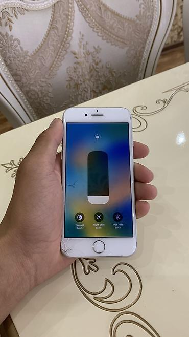 Apple iPhone: IPhone 8, Новый, 64 ГБ, Белый, Кабель, 57 % — 5