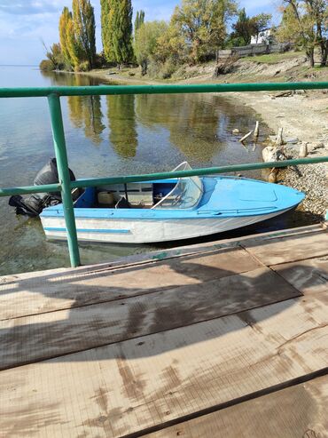 диван 2 местный: Продается катер Амур с лодочным мотором Сузуки 140 4тк продается