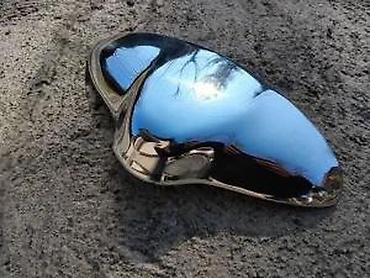 auto addict beograd: POLIRANA LAMPA SVETLO TABLICE ZASTAVA 750 850 FICA | Ispravno — 1