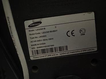 tv disk: Əla vəziyyətdə — 4