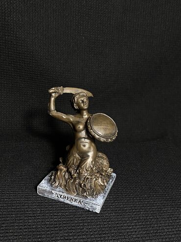 Антиквариат: Антиквариат — 3